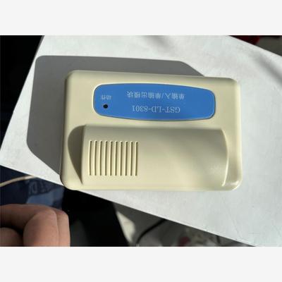 全新海湾8301老款模块. 8302C切换模块 8305广播