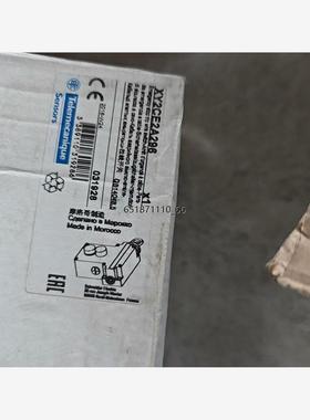 施耐德安全开关XY2cE2A296,XY2cE1A296，议价