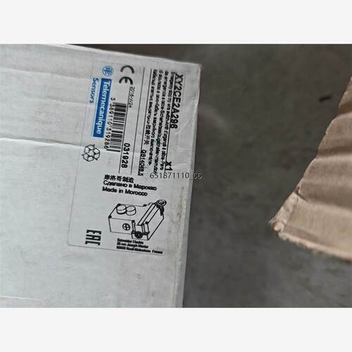 施耐德安全开关XY2cE2A29