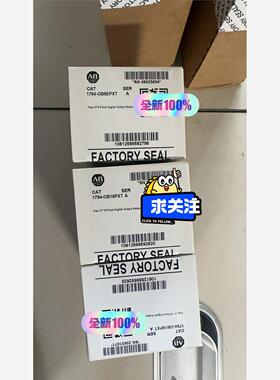 1794-OB8EPXT 链接实拍，现货库存，当天发货！