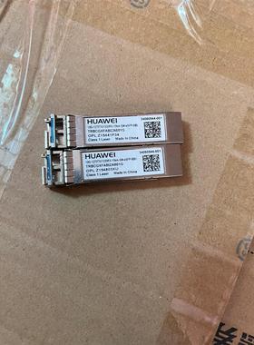 华为10G-1270TX/1330TX-10km  拆机一对