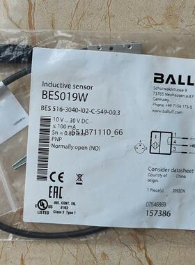 巴鲁夫BES019W电感式接近开关BES 516-3040-