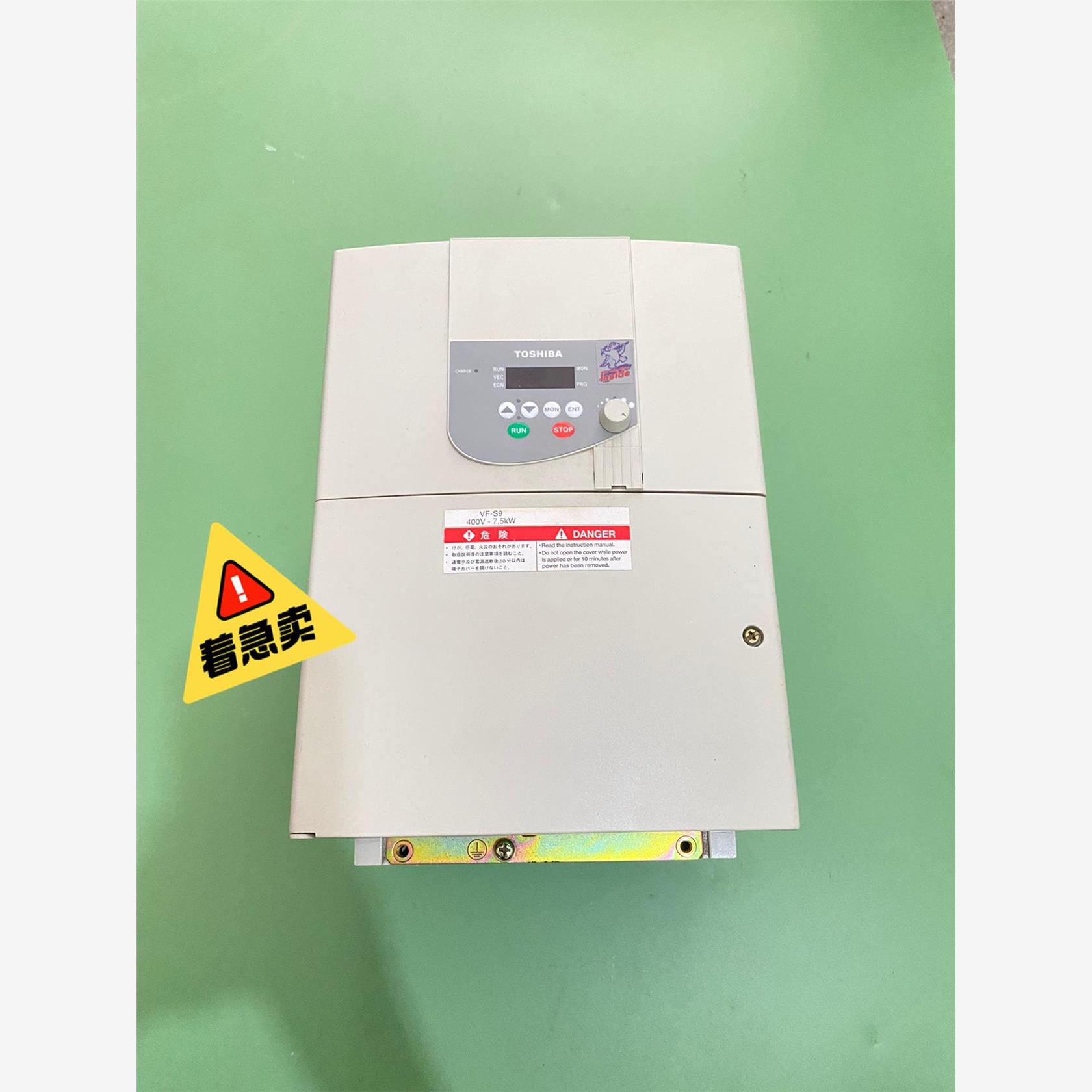 东芝变频器VFS9-4075PL-W