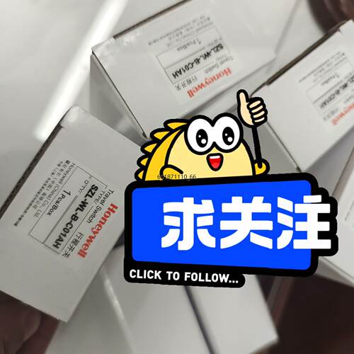honeywell美国霍尼韦尔限