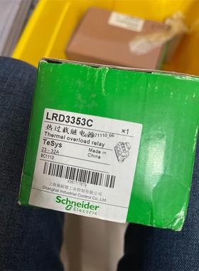 施耐德电气LRD3353C热过载继电器