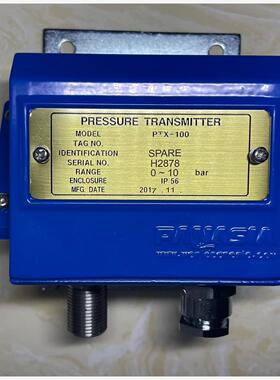 Presure transmitter 压力传感器 PTX-