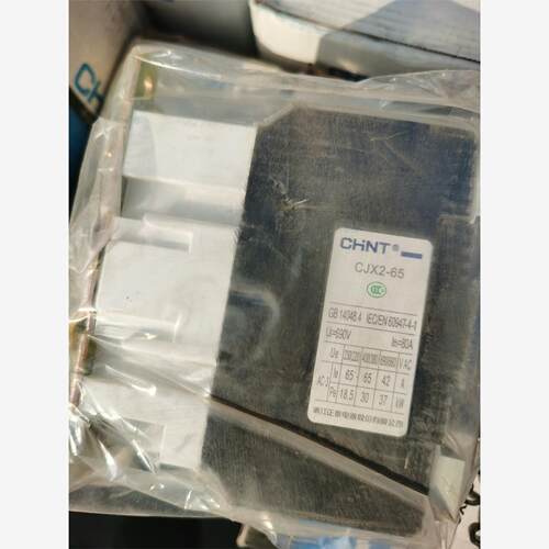 正泰交流接触器CJX2-6511 220V，全新库存，两个起