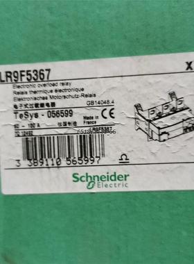 施耐德热过载继电器LR9F5367 60-100A全新原装进