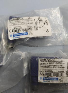 施耐德限位开关XcmD2102c12