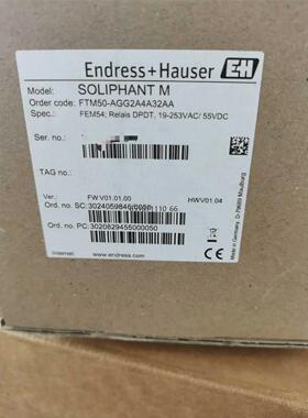 E+H 音叉料位计 FTM50-AGG2A4A32AA  #