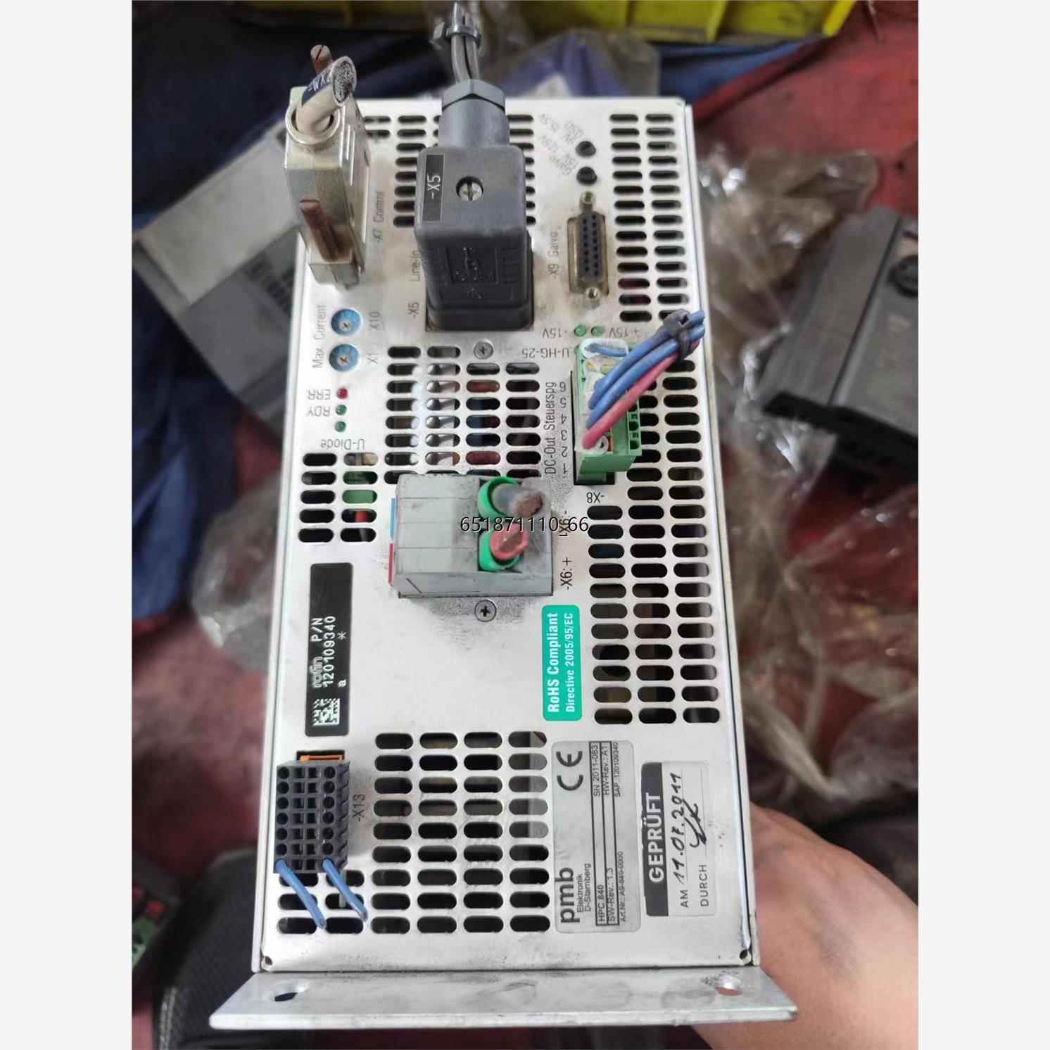 罗芬电源控制器pmbHPC840