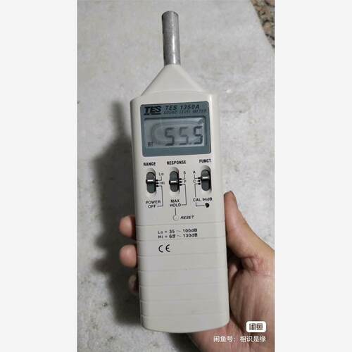 台湾泰仕TES1350A噪音计