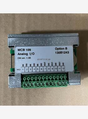 MCB109 丹佛斯变频器通讯卡 130B1243，全新无包