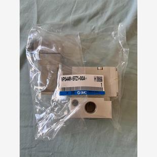 全新未拆封 SMC电磁阀 5TZ1 VP544R