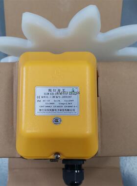 贝良  限位开关   BLXW-XZR-010-W2-Z10