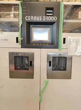 爱发科  PVD枚叶式溅射机ULVAC CERAUS Z-1