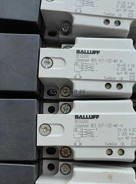 巴鲁夫BES020C BES 517-132-M7-H全新原