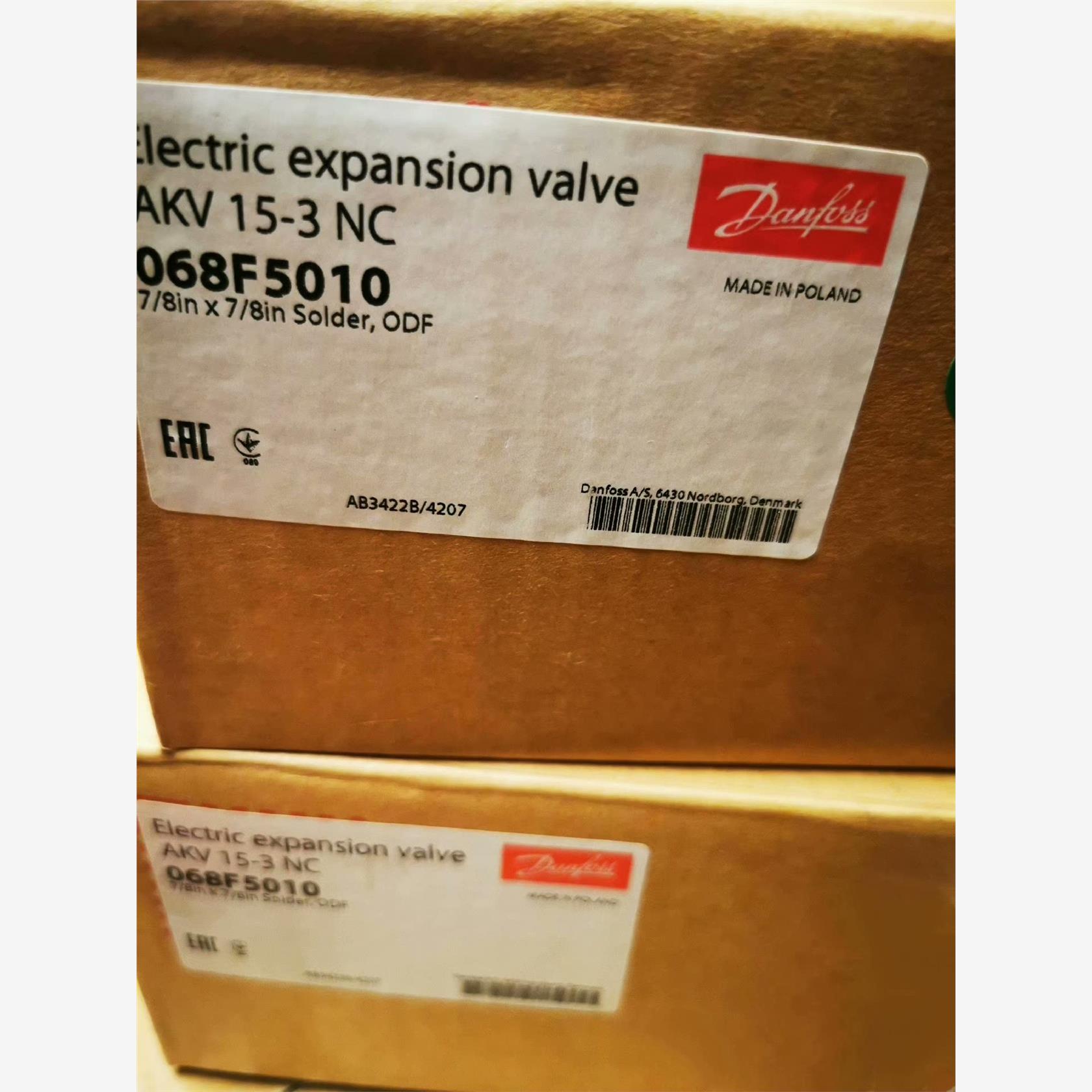 AKV1520丹佛斯电子膨胀阀