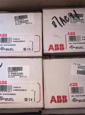07AI91模块ABB 新品2-3个