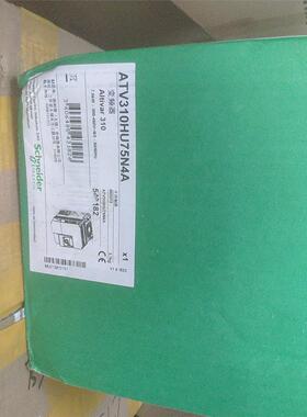 全新施耐德ATV310HU75N4A