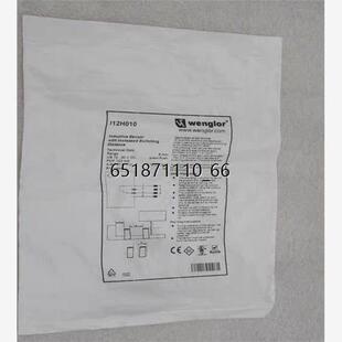 全新威格勒wenglor传感器 I12H010 现货