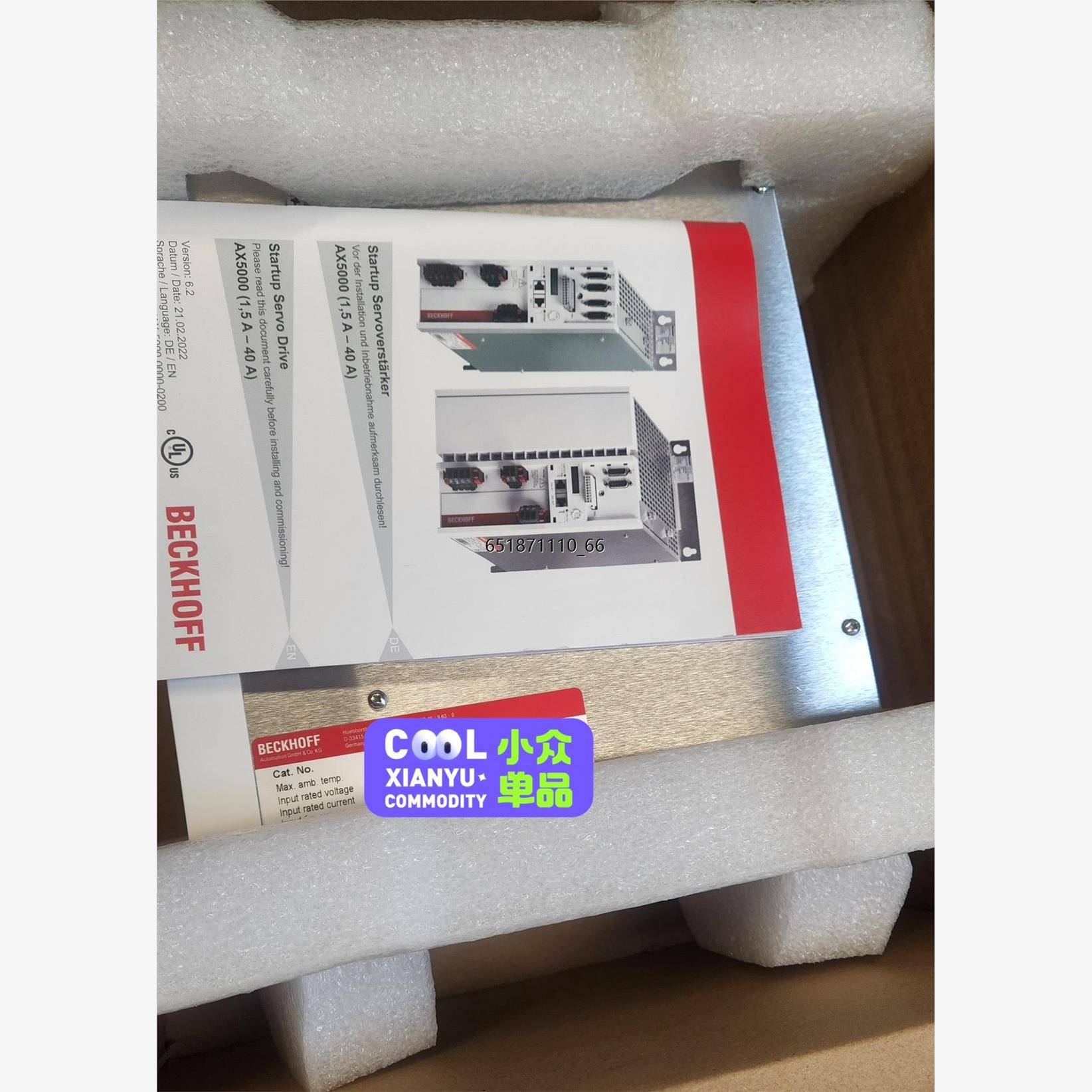 AX5101-AX5101-AX5101-