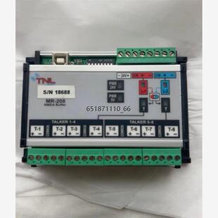 可用于GPS TNL NMEA Buffer GYRO