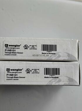 wenglor全新威格勒光电 P1NS101 P1NE101