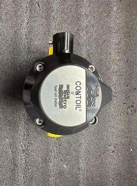 Contoil VZO 20 RC 130/16-IN0,0