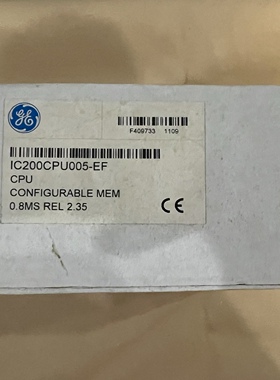 IC200CPU005 全新未拆原装  ge标价出