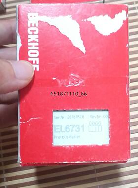 EL6731-0000倍福主站，全新原装18年的，非做个盒子