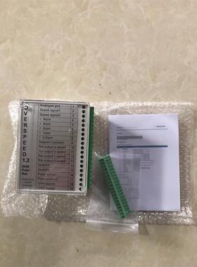 FREQCON过速模块OSM1.2，全新带包装，需要的可以直