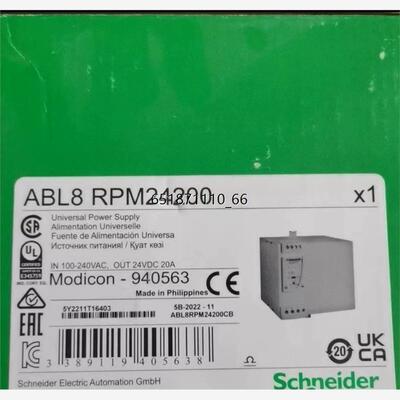 施耐德ABL8RED24400PM