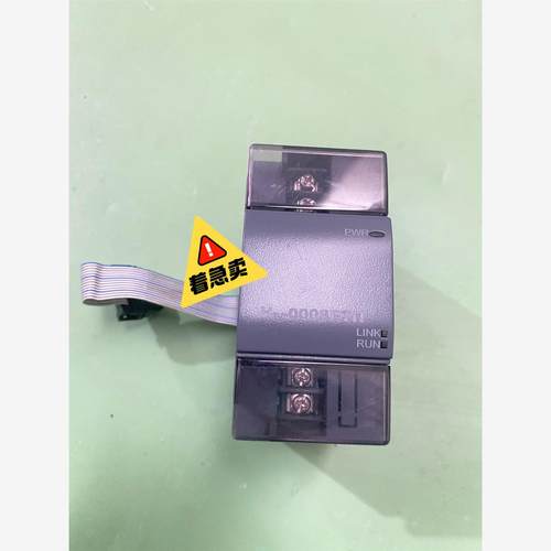 H2U-8ETN汇川PLC功能包