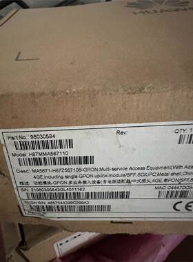 华为MA5671企业级4口全千