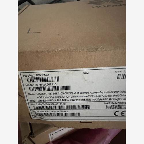 华为MA5671企业级4口全千
