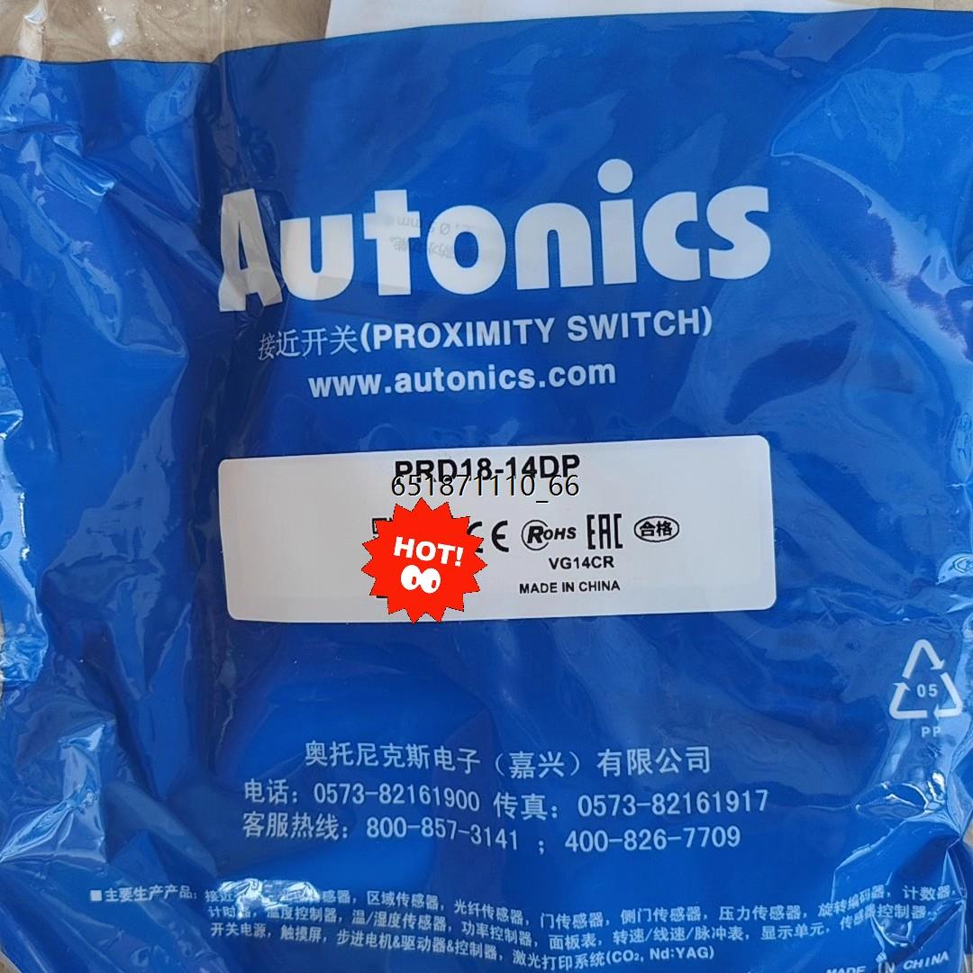 奥托尼克斯接近开关PRD18