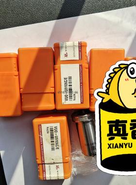 瓦西兰R32油嘴VUO-U9106C/E，167020需要的