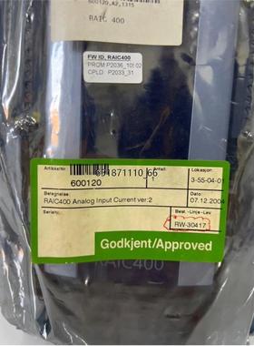 KONGSBERG康士伯控制器RAIC400 600120