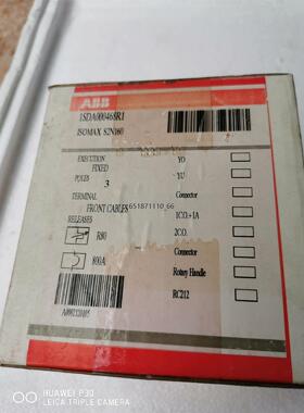 ABB塑壳断路器1SDA000468R1 3P R80A全新