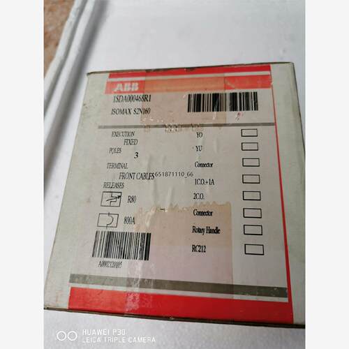 ABB塑壳断路器1SDA468R1