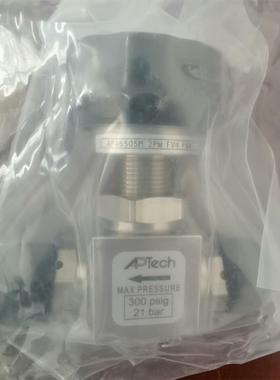 APtech AP4650SM 2PW MV4 MV4全新手