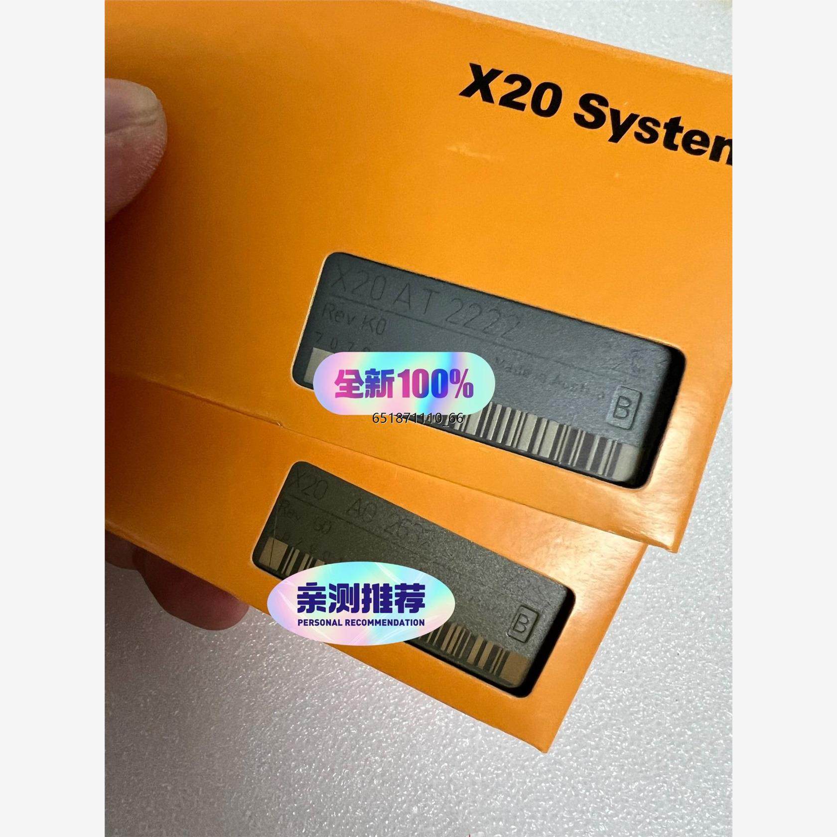 贝加莱模块X20AT、O2632