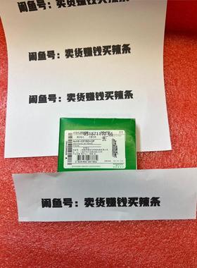 施耐德辅助触头A9A26929全新原装给钱就卖