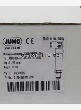 全新JUMO压力开关404366/023-467-405-502-20-12/000货号00549896