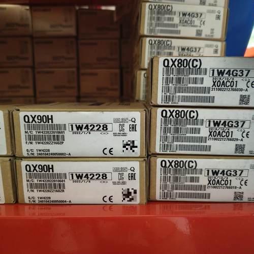 全新三菱QX70H，80（C）