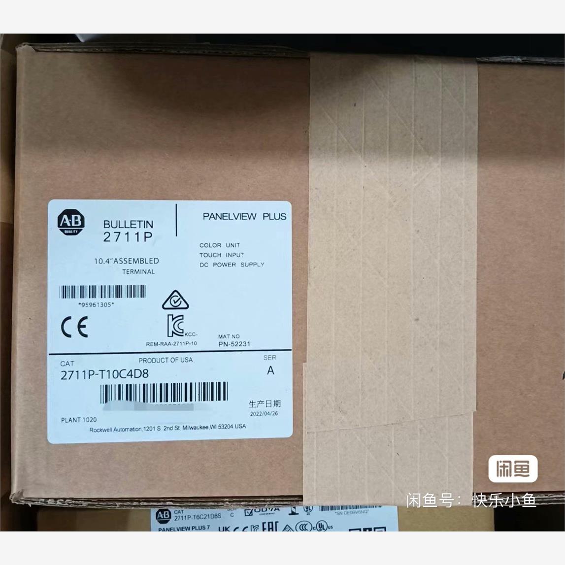 #PLC27-T10C4D8终端屏