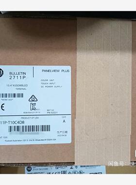 #PLC  2711P-T10C4D8终端屏正品现货 质保标