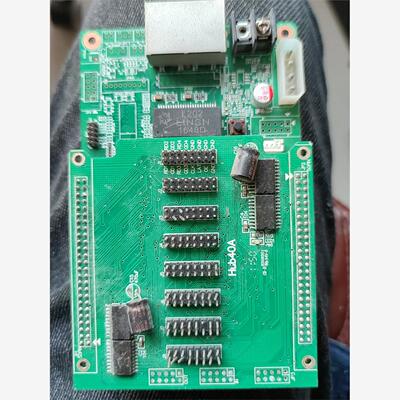 赛灵思Spartan6芯片 slx16，灵星雨 rv901t