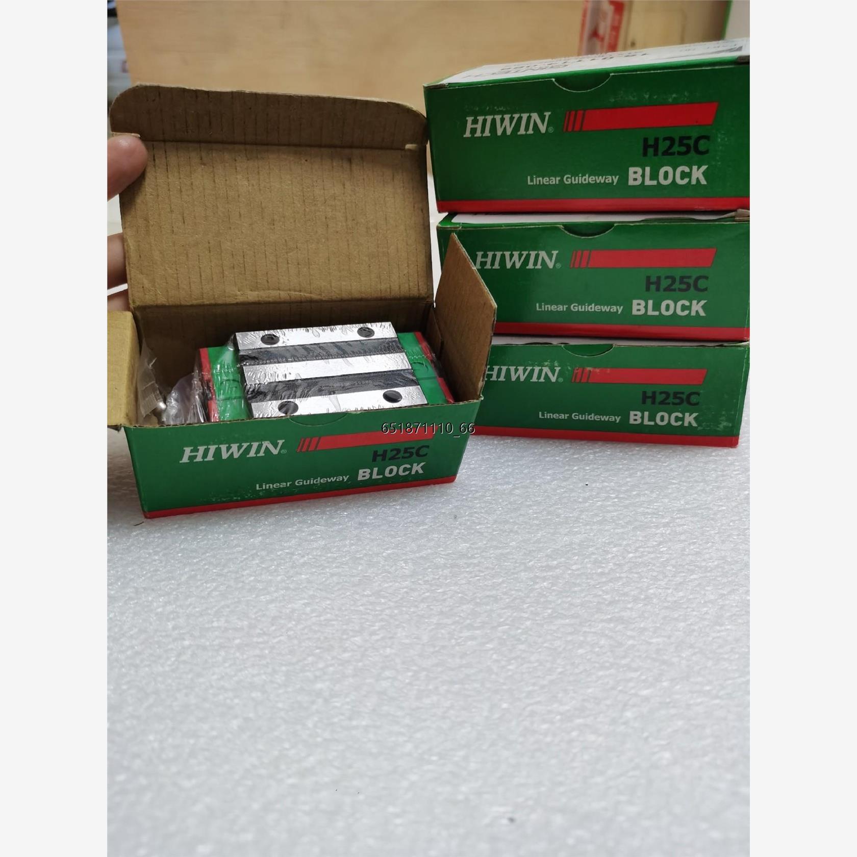 HIWIN上银滑块HGH25CA全